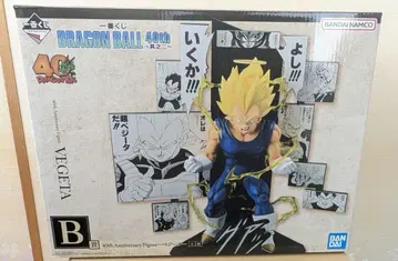 드래곤볼 제일복권 피규어 베지터