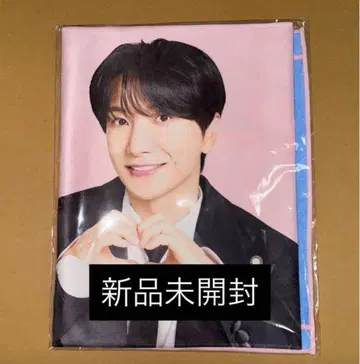 SUPER JUNIOR 슬로건 타월 이특