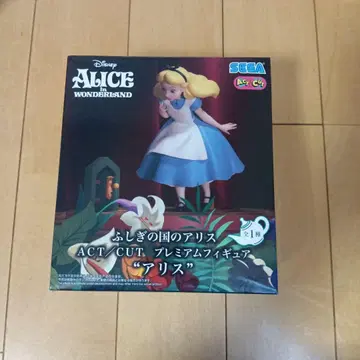 이상한 나라의 앨리스 피규어