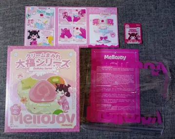 멜로조이 스퀴즈 Mellojoy 크림 범벅 미개봉 새상품