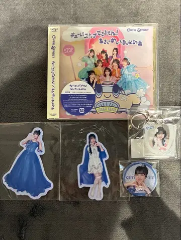 CUTIE STREET CD & 마스다 아야노 굿즈