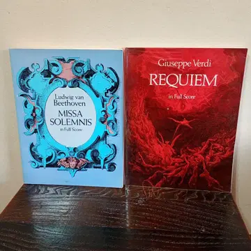 [신] 베르디 레퀴엠/베토벤 장엄 나장조 미사 솔렘니스