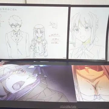 Fate A3 런천 매트