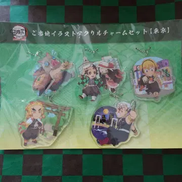 귀멸의 칼날 전 집중전 지역 한정 세트 도쿄