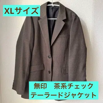 무인양품 테일러드 자켓 XL 브라운 패턴