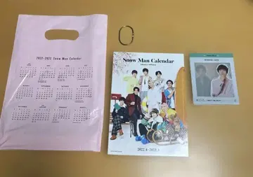 [ 중고, 흠집 있음 ] SnowMan 2022~2023년 달력