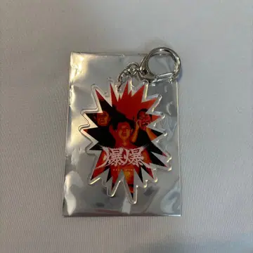 라란도 바쿠바쿠 시크릿 아크릴 키링