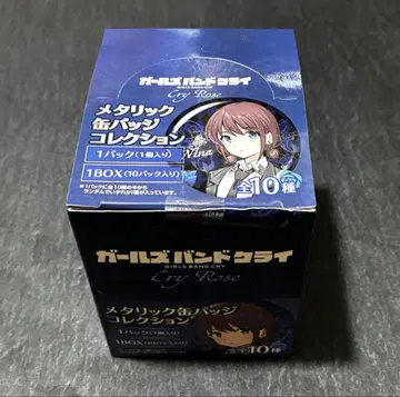 걸즈밴드클라이 Cry Rose 메탈릭 캔뱃지 컬렉션