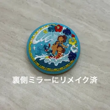 디즈니 자수 캔뱃지 거울