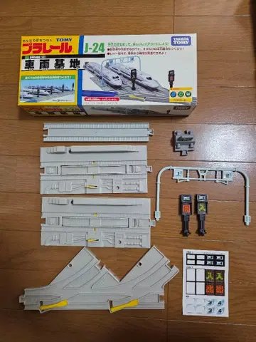 프라레일 I-24 레일 세트