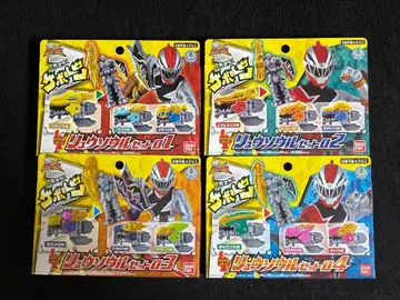 반다이 류소울 시리즈 5종 세트