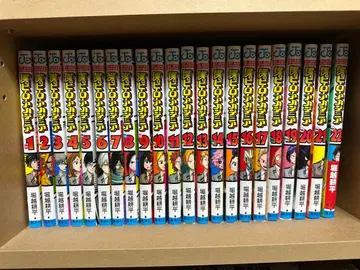 나의 히어로 아카데미아 전 22권 세트