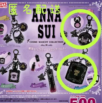 안나수이 코스메틱 마스코트 컬렉션 실키 아이 컬러 프레스드 파우더