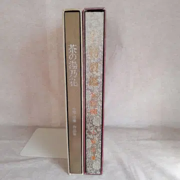 문룡 명물직감 금은란 차의 꽃 브라운 무료배송 즉시 구매 가능