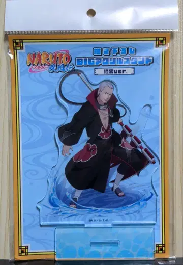 NARUTO 히단 수련 ver 아크릴 스탠드