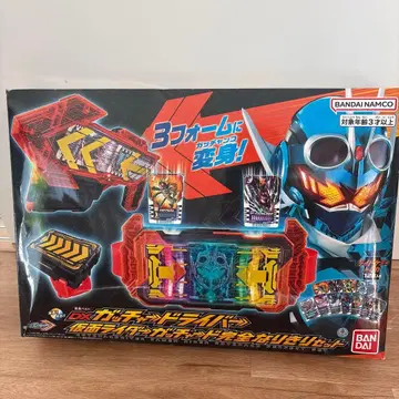 DX 가챠 드라이버