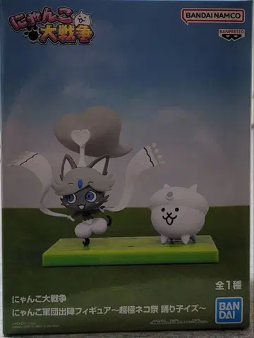 냥코 대전쟁 냥코 군단 출진 피규어 초극 고양이 축제 무희 이즈