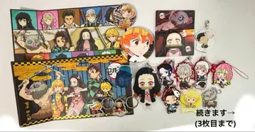 귀멸의 칼날 굿즈 묶음 판매