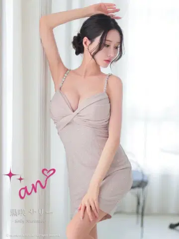 2way 미니 드레스 an