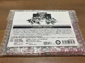 하이큐!! JCS 한정판 쓰레기장의 결전 특제 아크릴 디오라마