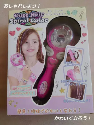 Cute Hair Spiral Color 핑크