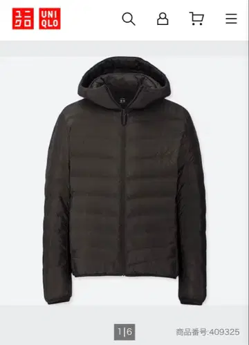 유니클로 울트라 라이트 다운 심리스 후드티 남성용 L