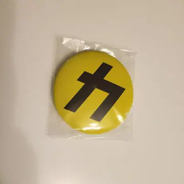 SnowMan 카리스마 맥스 캔뱃지