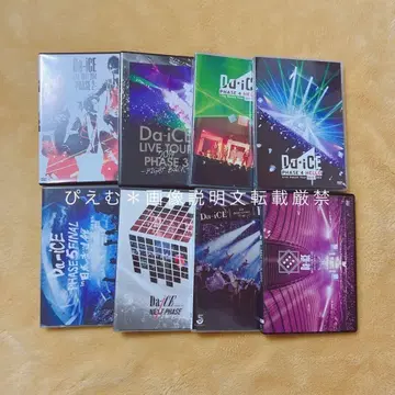 Da-iCE LIVE DVD 세트 판매