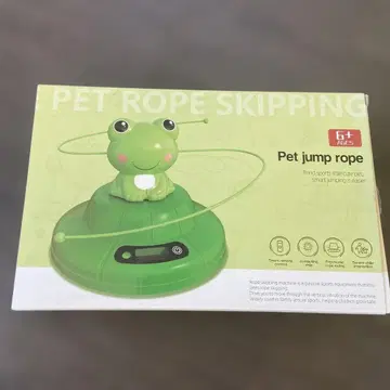 반려동물 점프 로프 6세 이상용