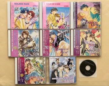 ENDLESS RAIN BLCD 드라마 CD