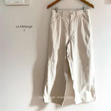 르 멜랑쥬 페인터 팬츠 아이보리 3502