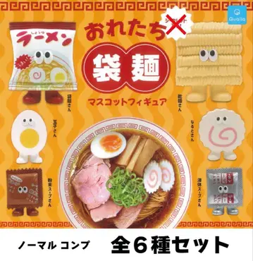 오레타치 봉지 라면 마스코트 피규어 노멀 전 6종 세트