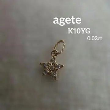 agete k10YG 스타 다이아 펜던트 탑