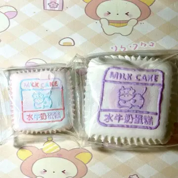 소 케이크 스퀴즈 XL m 사이즈 보라색 핑크 2색 세트