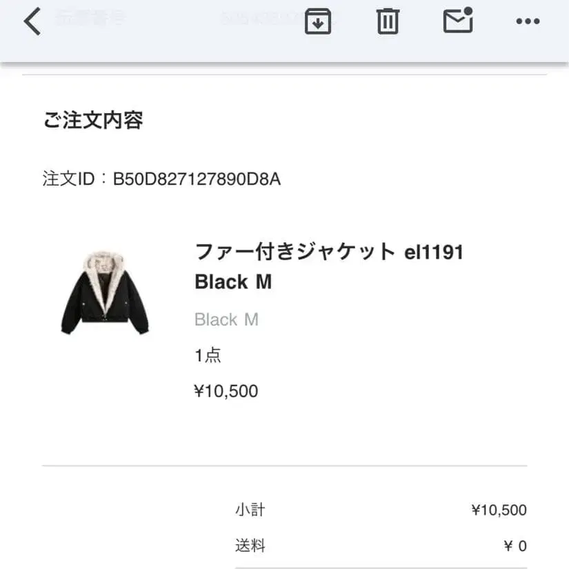 3번째 상품 이미지