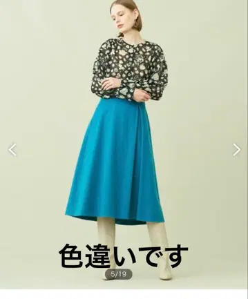 투모로우랜드 울 캐시미어 비버 비대칭 턱 플레어 스커트 36