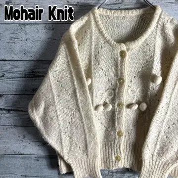 VINTAGE 모헤어 니트 가디건 폼폼 니트 체리 시스루