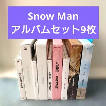 Snow Man 앨범 세트 9장