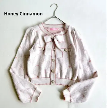 Honey Cinnamon 허니시나몬 모노그램 라인 배색 니트탑