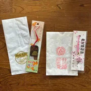 금각사 한정품 족쇄 키링 & 이노카시라 변재천 벚꽃 방울 키링