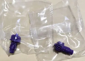 비트/J (졸트) x 2개 (미개봉 새상품) 메테오 드라군