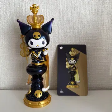 쿠로미 체스 KING