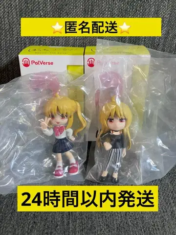 봇치 더 록! 파르바스 이지치 자매 세트 미사용품