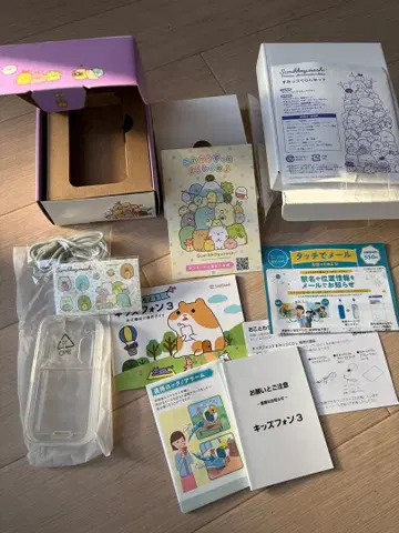 스미코구라시 키즈폰 3 빈 박스 클리어 케이스, 스트랩, 스티커 씰