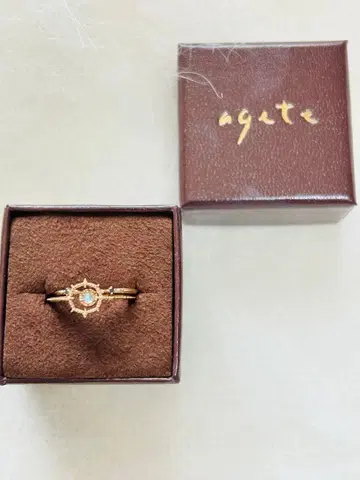 agate 블랙 다이얼링 2개 세트 겹쳐 끼기 15호