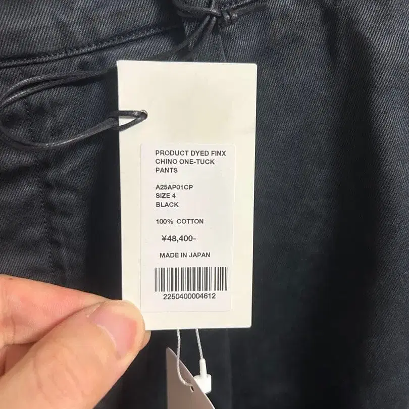 9번째 상품 이미지