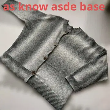 as know asde base 아즈노우아즈 그레이 가디건 빅 사이즈