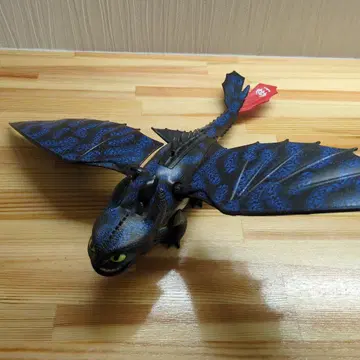 드래곤 3: 히컵의 분노