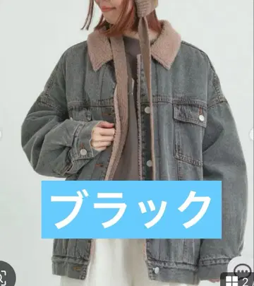 사만사 모스모스 데님 보아 자켓 블랙