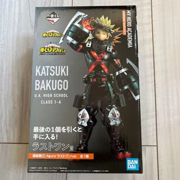 히로아카 제일복권 피규어 바쿠고 카츠키